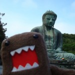 buddah_japan_lhogg