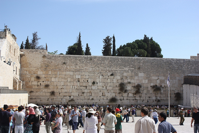 Jerusalem Wailing Wall